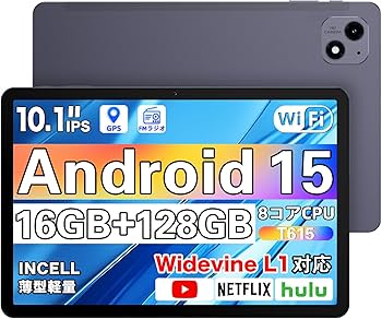 値下げ　美品　2025新登場・ Android 15 タブレット 大画面 Amazon.co.jp: 【2025新登場・ Android 15 タブレット 大画面